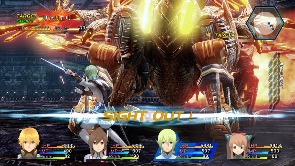 Скриншот из игры Star Ocean: The Last Hope - 92