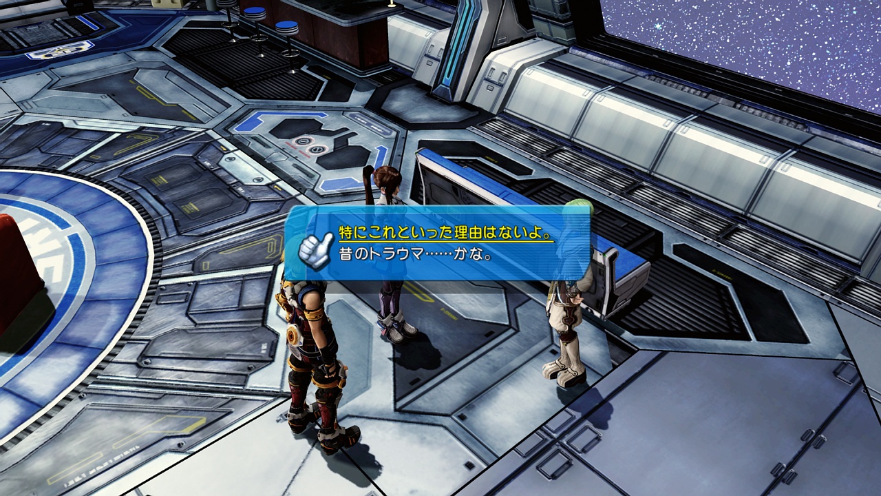 Скриншот из игры Star Ocean: The Last Hope - 108