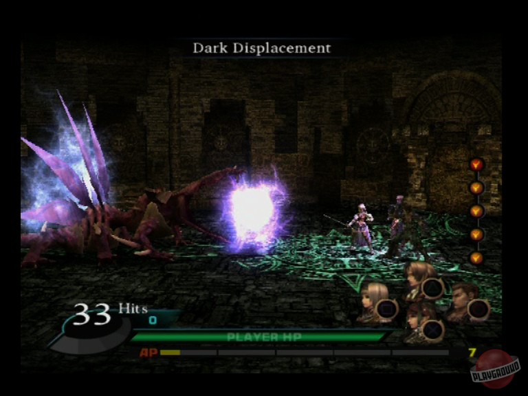 Скриншот из игры Valkyrie Profile 2: Silmeria - 3