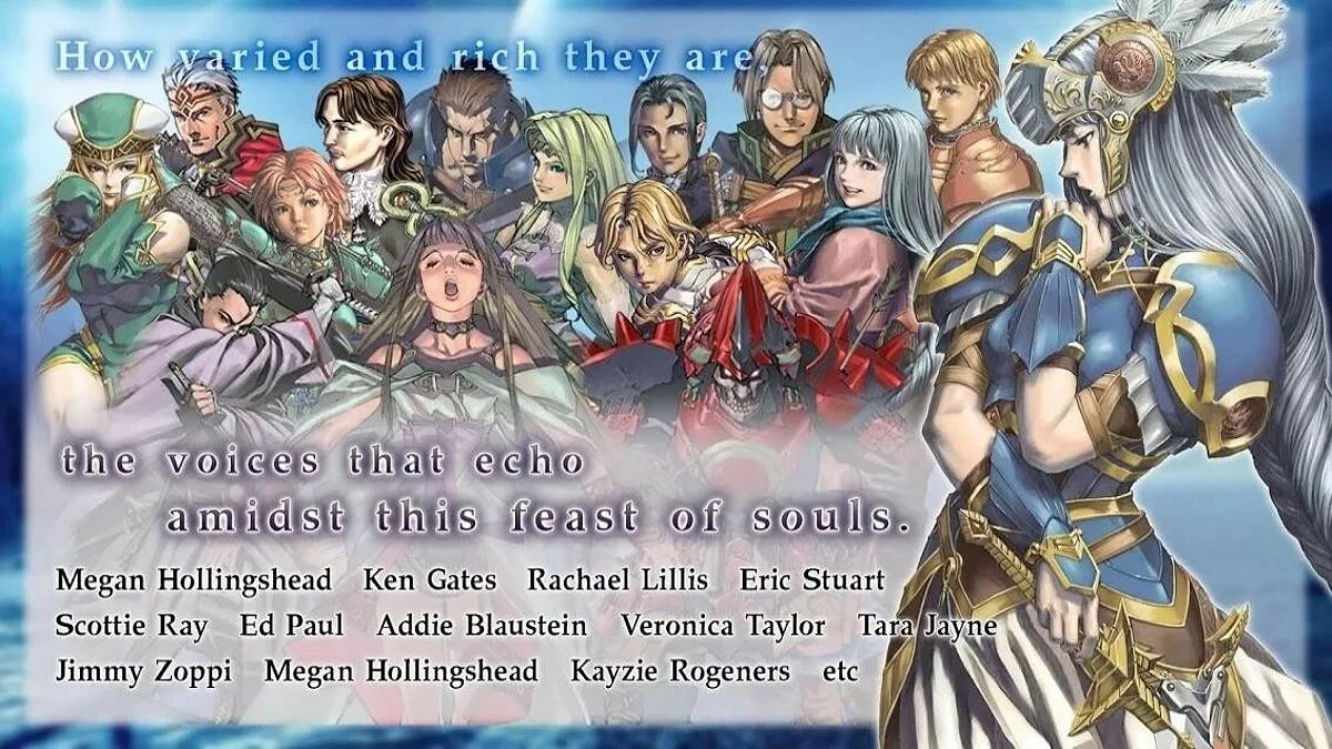 Скриншот из игры Valkyrie Profile: Lenneth - 15