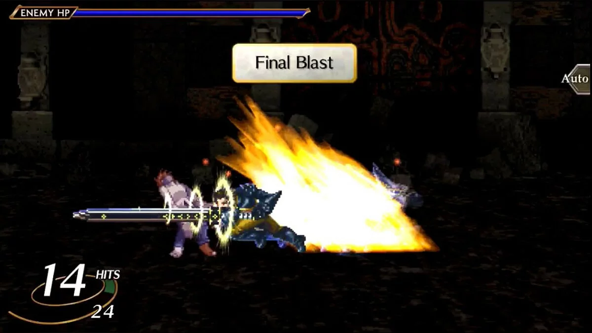 Скриншот из игры Valkyrie Profile: Lenneth - 21