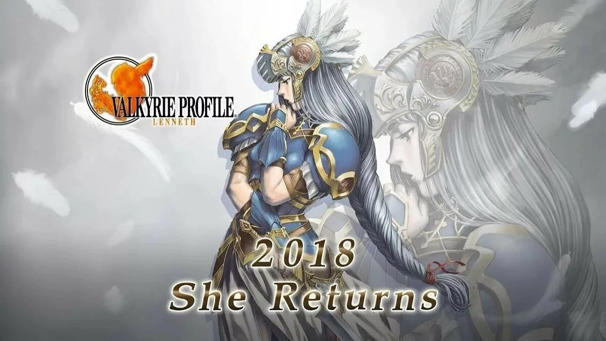 Скриншот из игры Valkyrie Profile: Lenneth - 12
