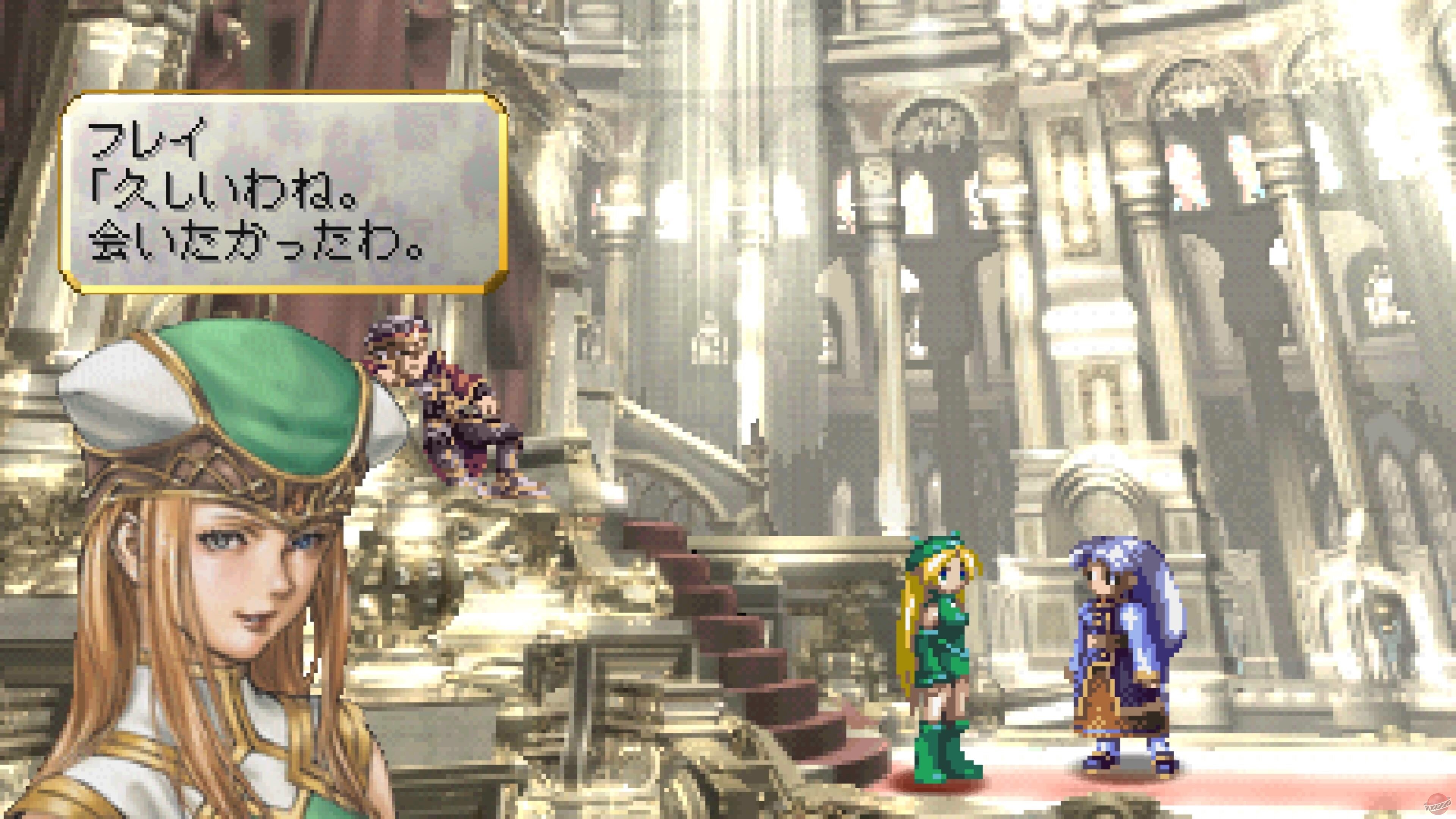 Скриншот из игры Valkyrie Profile: Lenneth - 14