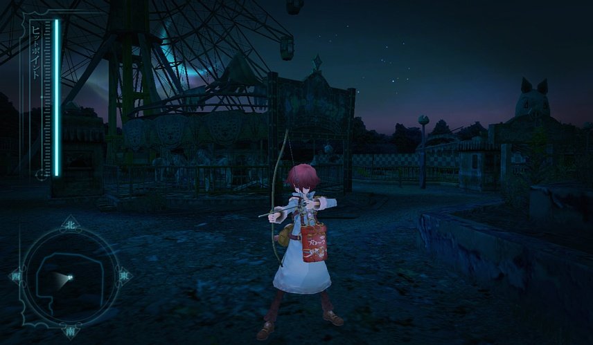 Скриншот из игры Fragile Dreams:  Farewell Ruins of the Moon - 39