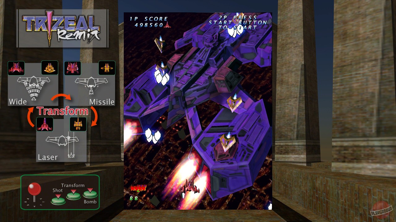 Скриншот из игры Trizeal Remix - 7