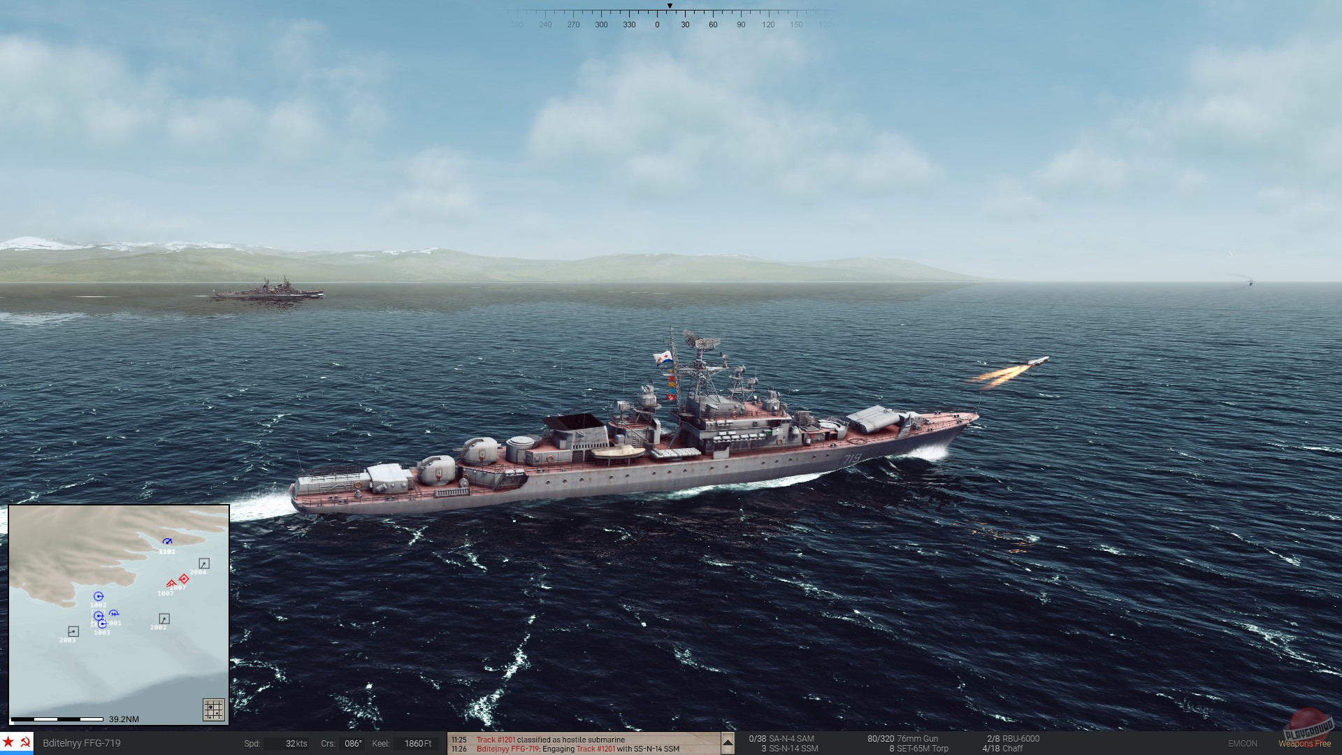 Скриншот из игры Sea Power : Naval Combat in the Missile Age - 32