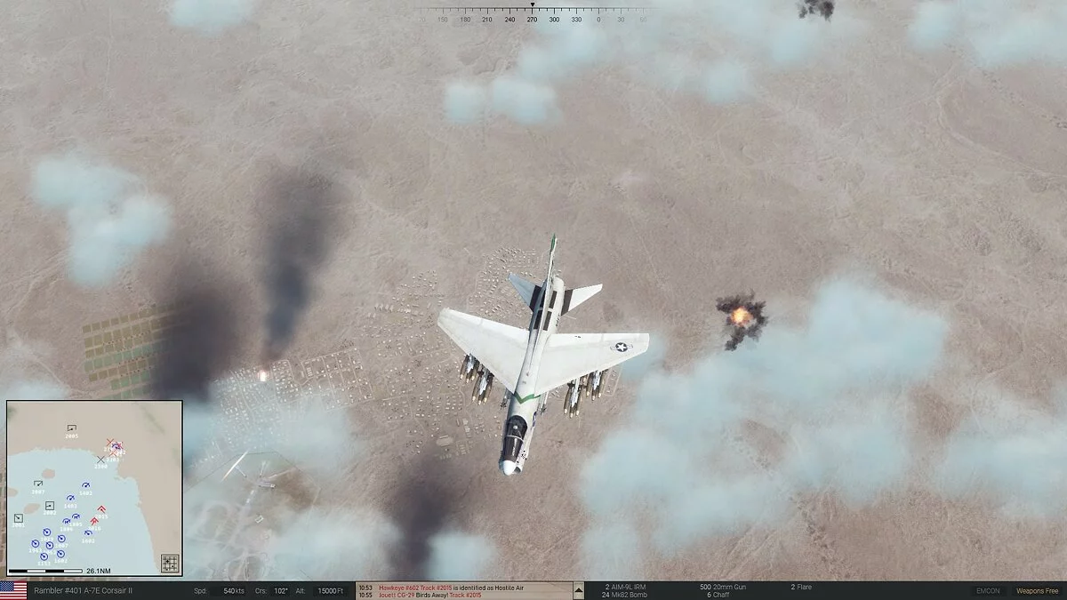 Скриншот из игры Sea Power : Naval Combat in the Missile Age - 33