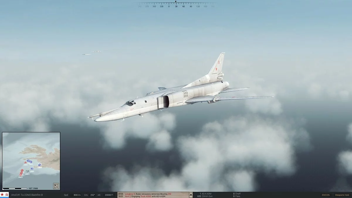 Скриншот из игры Sea Power : Naval Combat in the Missile Age - 30