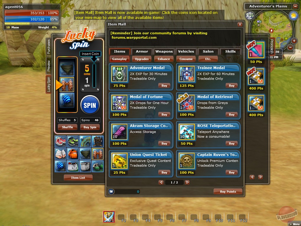 Скриншот из игры ROSE Online - 25