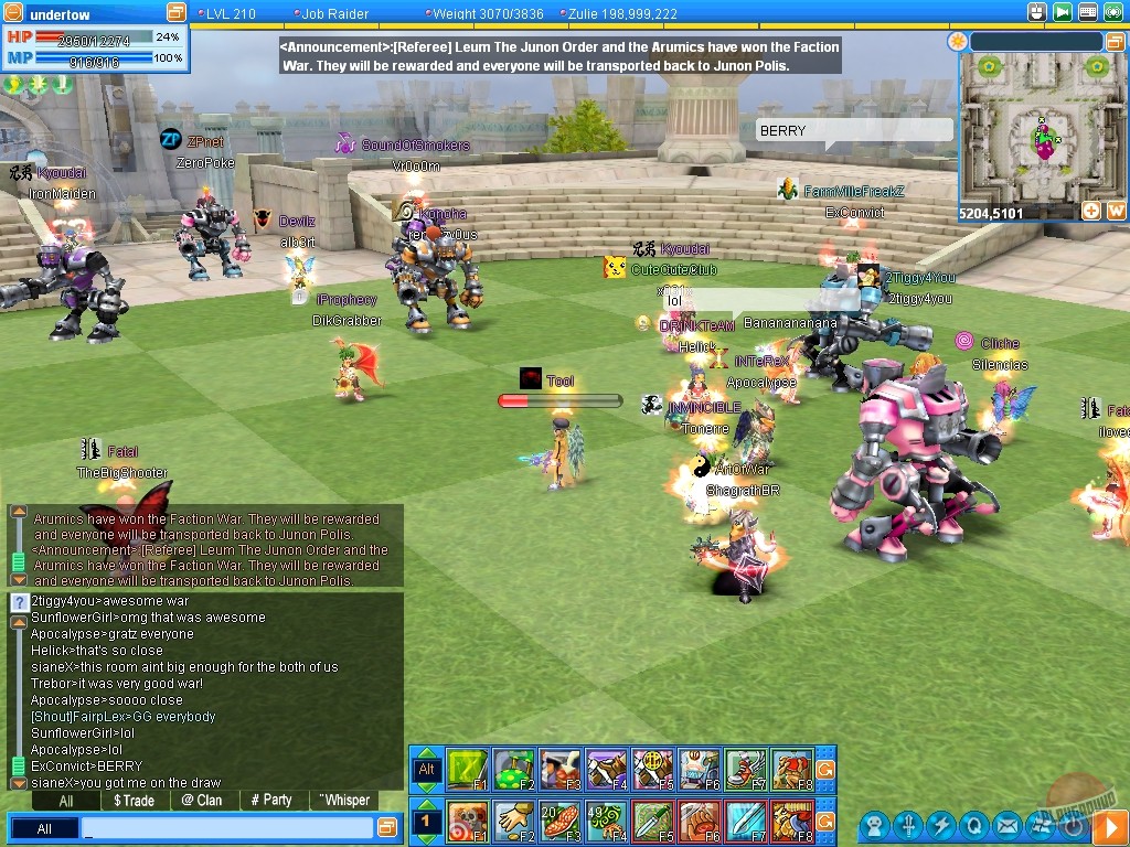 Скриншот из игры ROSE Online - 14