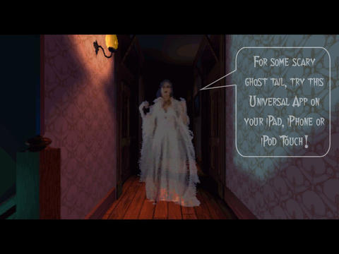 Скриншот из игры The 7th Guest - 73