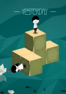 Обложка игры 昔:Yesterday
