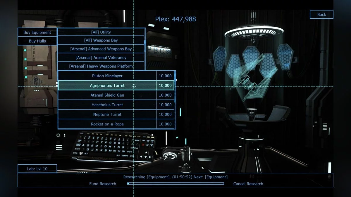 Скриншот из игры Ring Runner: Flight of the Sages - 9