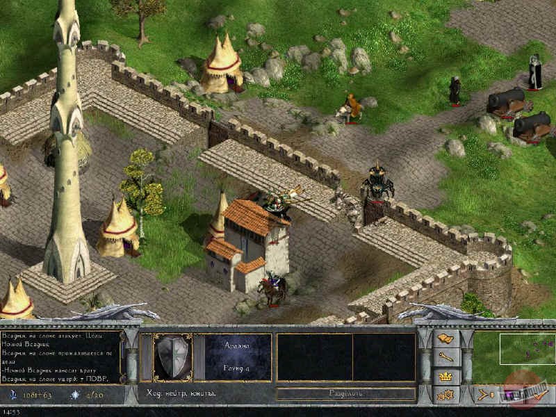 Скриншот из игры Age of Wonders 2: The Wizard’s Throne - 13