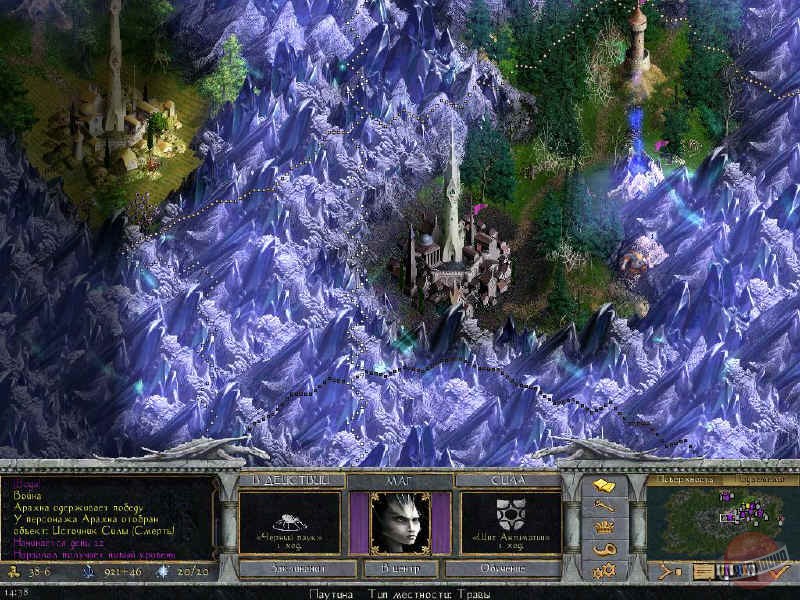 Скриншот из игры Age of Wonders 2: The Wizard’s Throne - 9