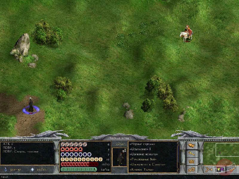 Скриншот из игры Age of Wonders 2: The Wizard’s Throne - 18