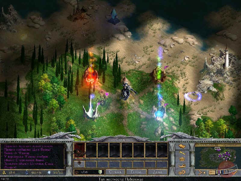 Скриншот из игры Age of Wonders 2: The Wizard’s Throne - 6