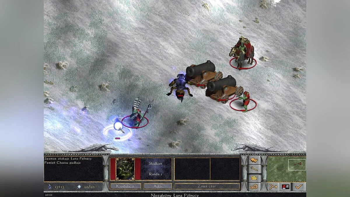 Скриншот из игры Age of Wonders: Shadow Magic - 14
