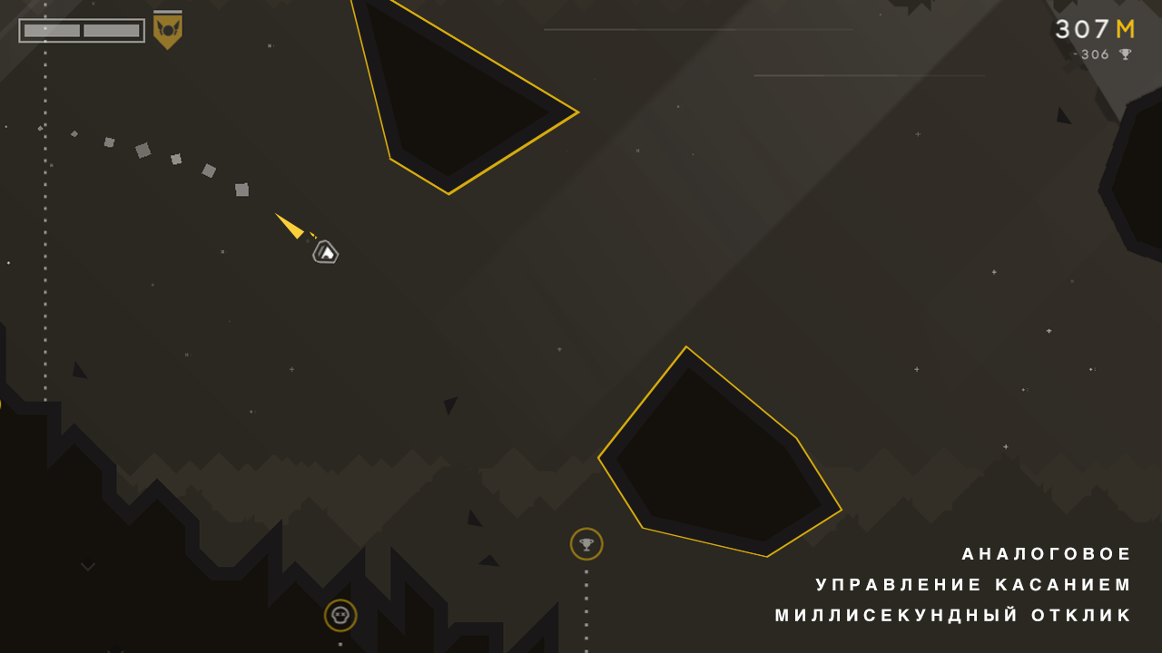 Скриншот из игры ALONE - 9