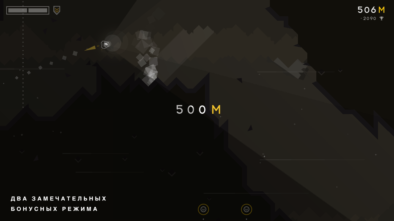 Скриншот из игры ALONE - 17