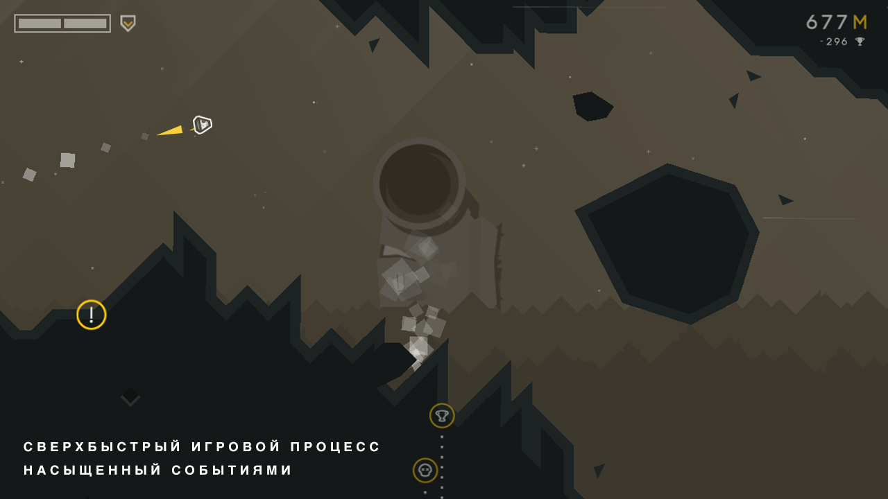 Скриншот из игры ALONE - 10