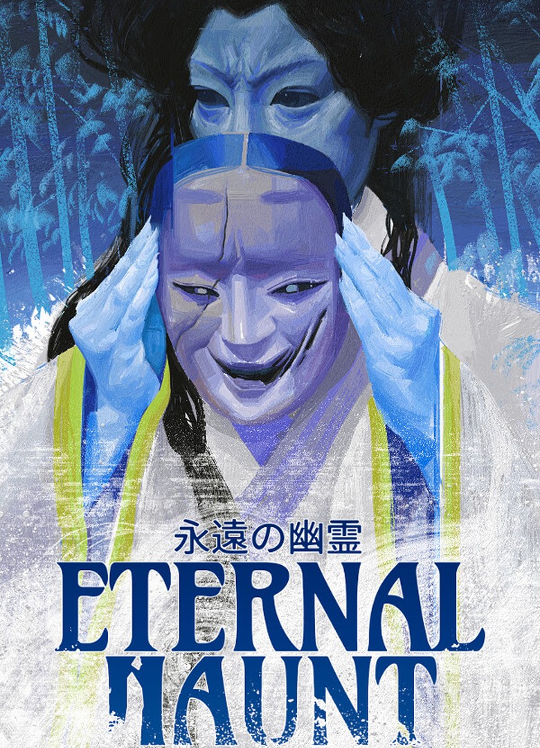 Обложка игры Eternal Haunt