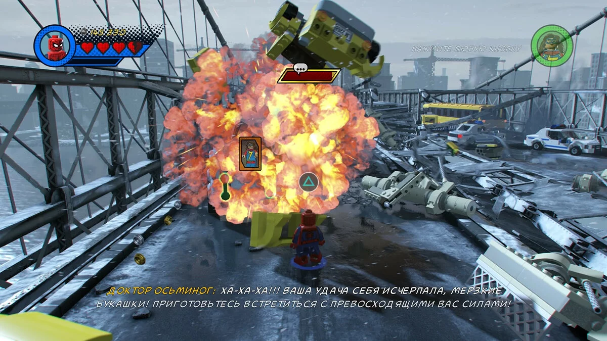 Скриншот из игры LEGO Marvel Super Heroes 2 - 14