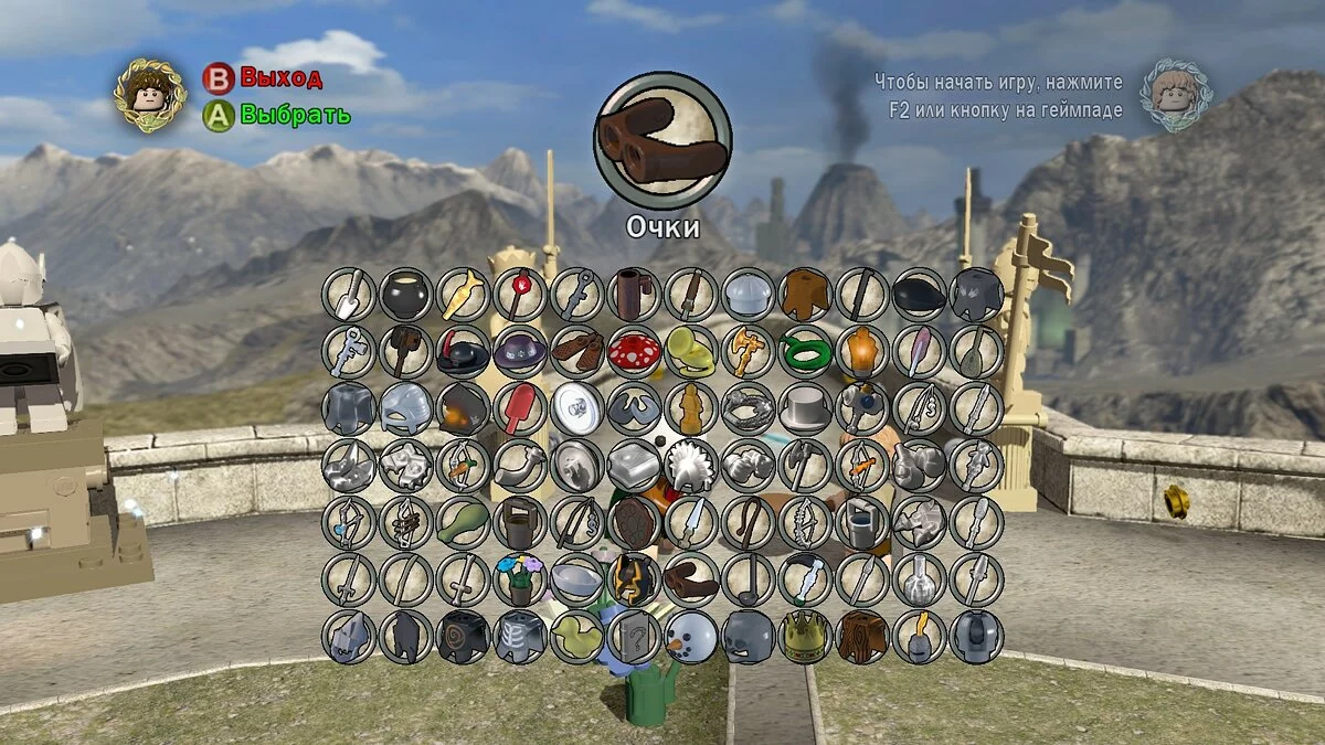 Скриншот из игры Lego The Lord of the Rings - 40