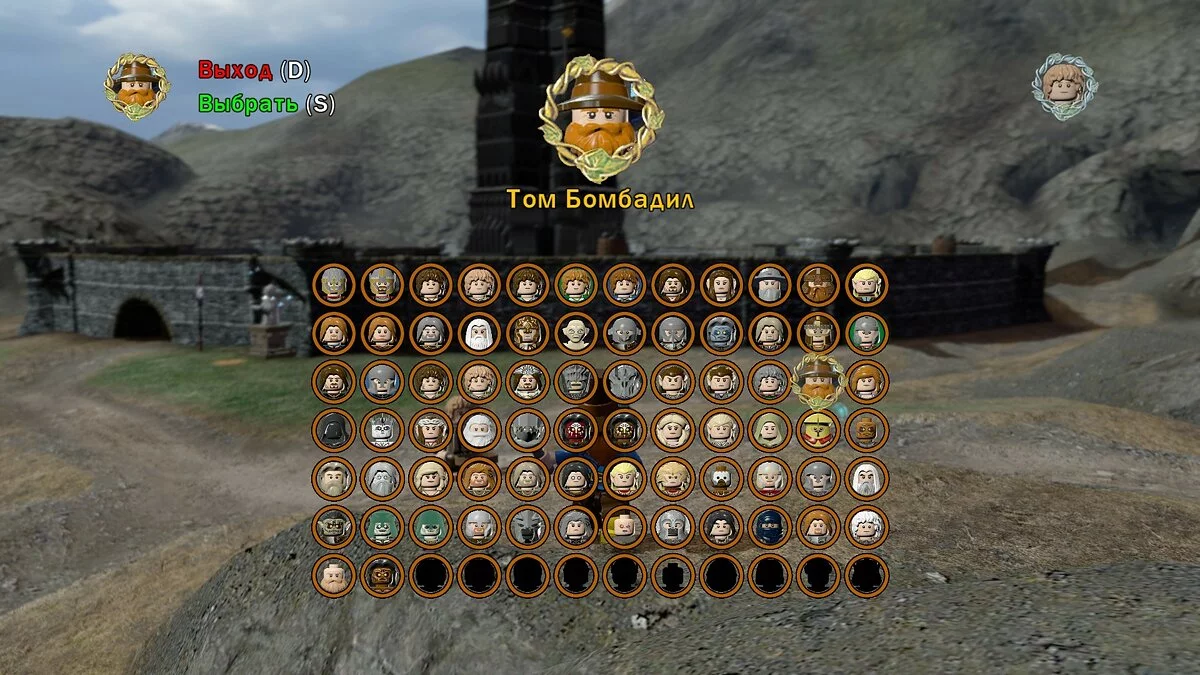 Скриншот из игры Lego The Lord of the Rings - 28