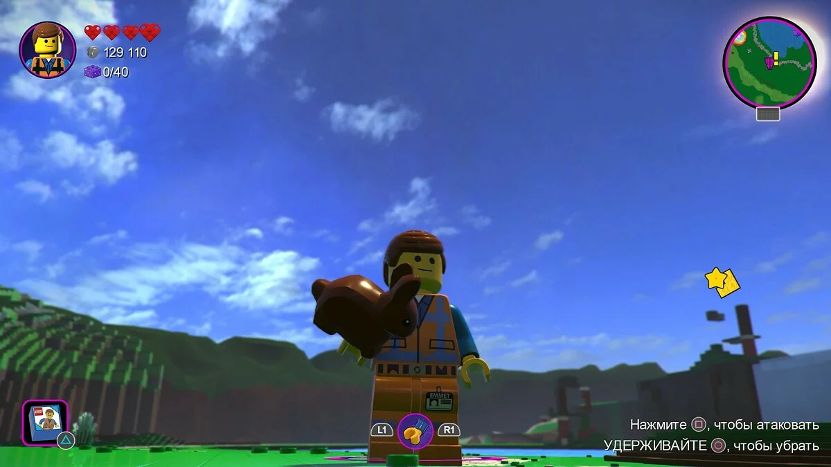 Скриншот из игры The LEGO Movie 2 Videogame - 9