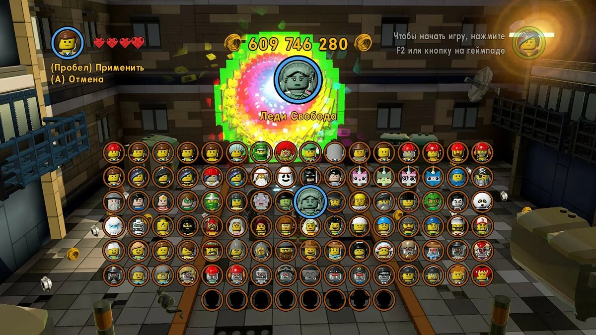 Скриншот из игры The LEGO Movie Videogame - 30