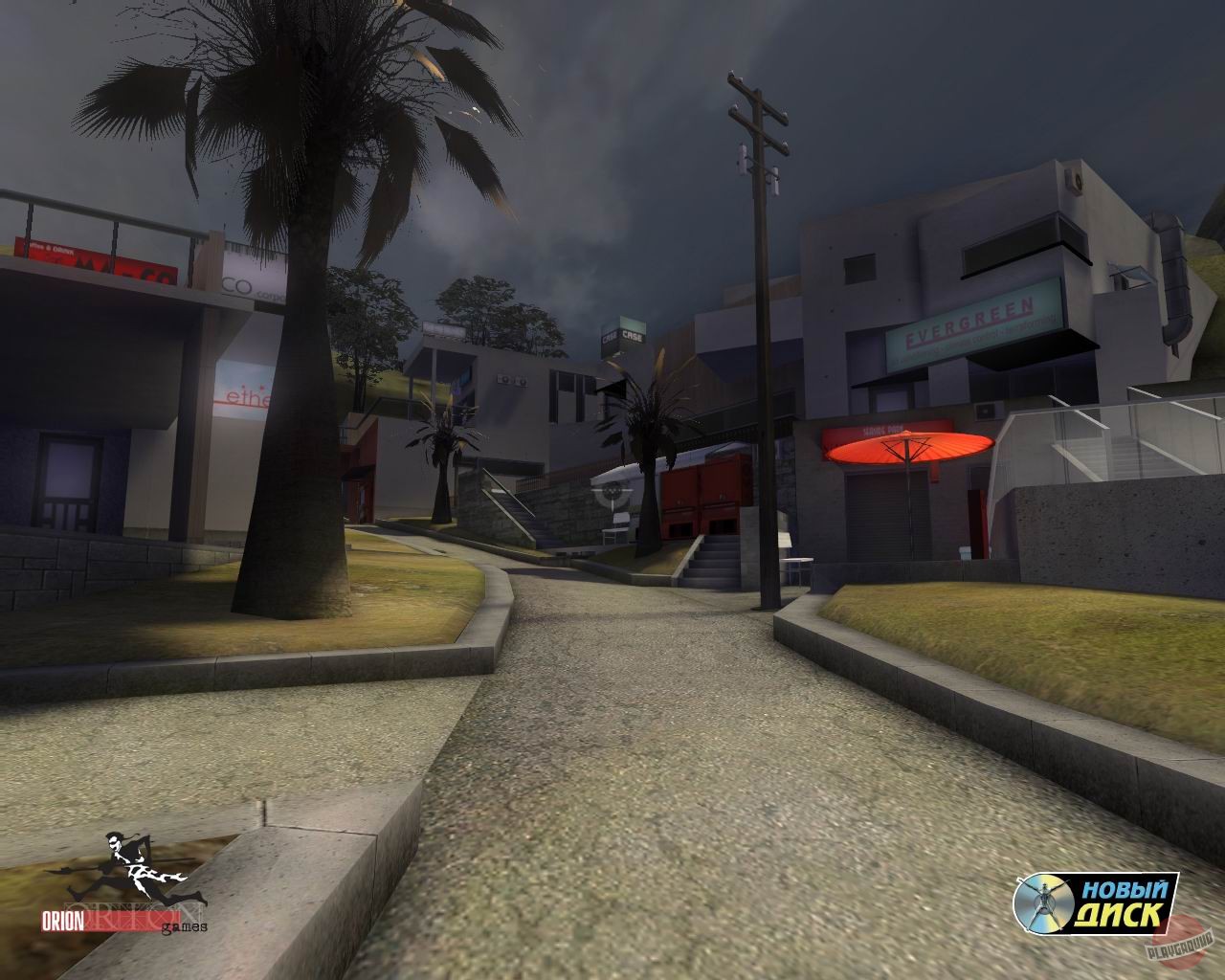 Скриншот из игры MetaTron - 16