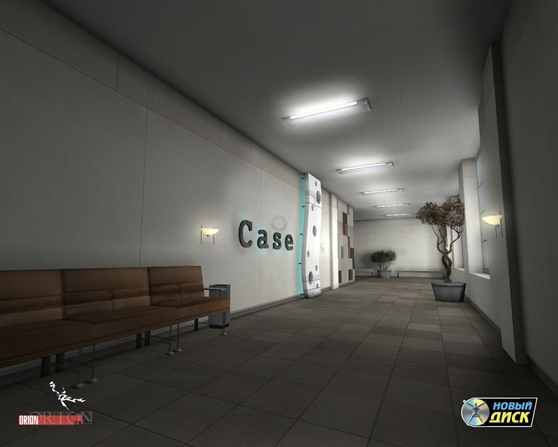 Скриншот из игры MetaTron - 46