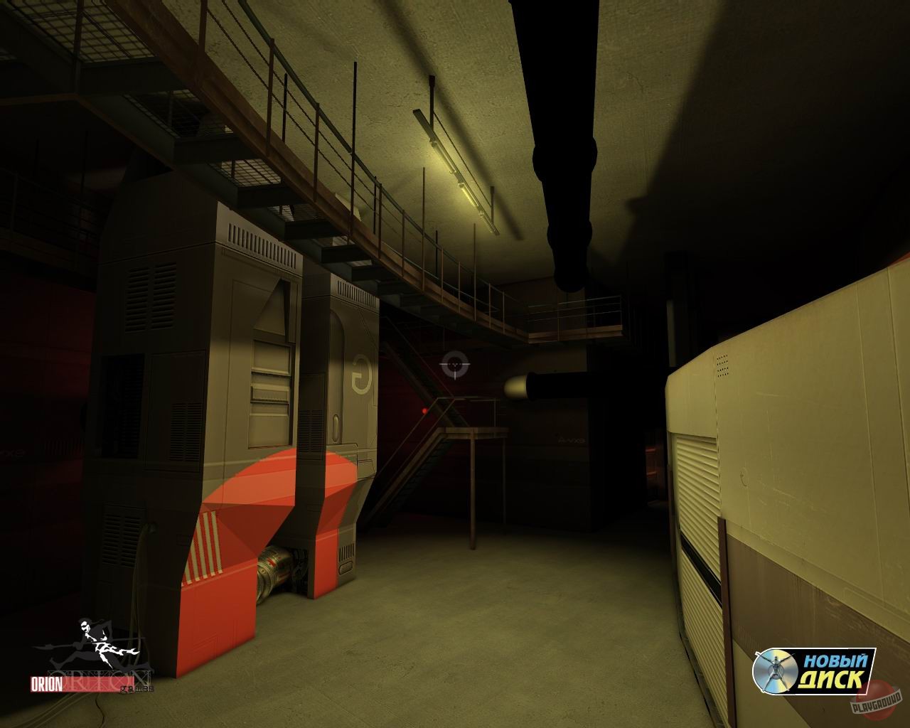 Скриншот из игры MetaTron - 19