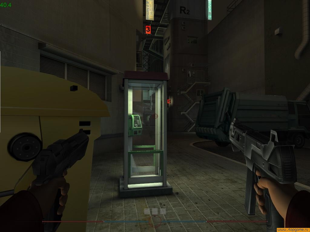 Скриншот из игры MetaTron - 83