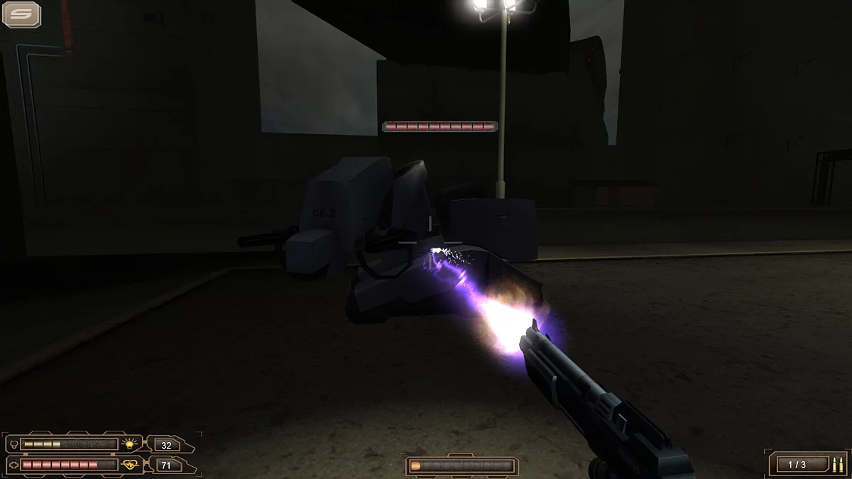 Скриншот из игры MetaTron - 17