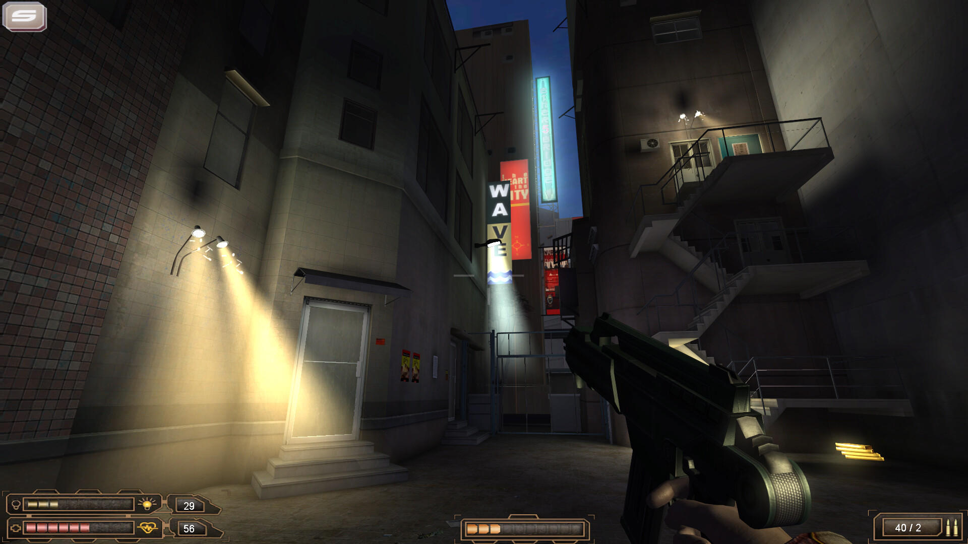 Скриншот из игры MetaTron - 89