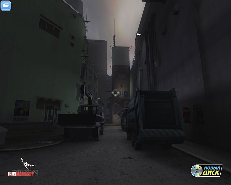 Скриншот из игры MetaTron - 12