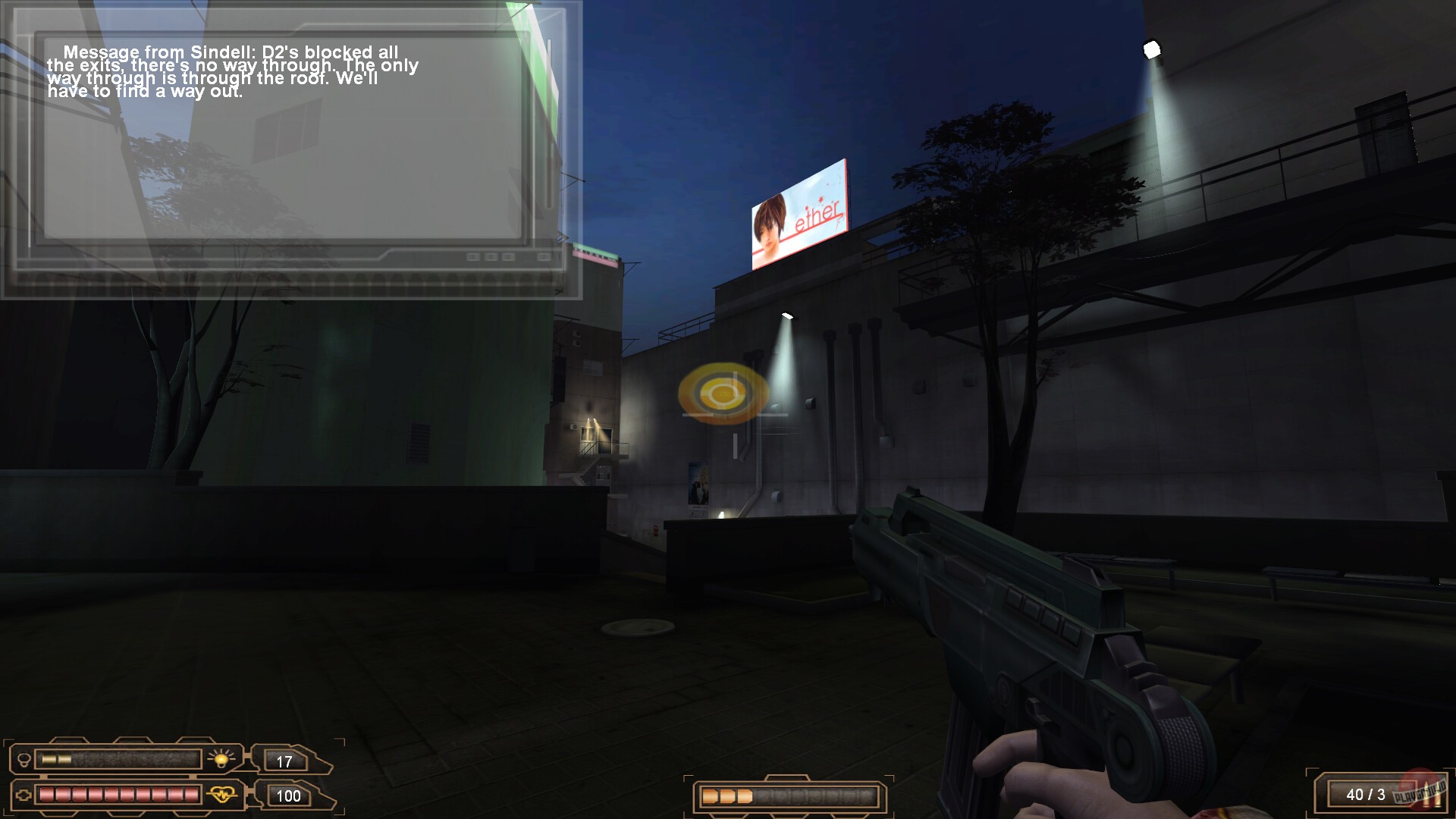 Скриншот из игры MetaTron - 45