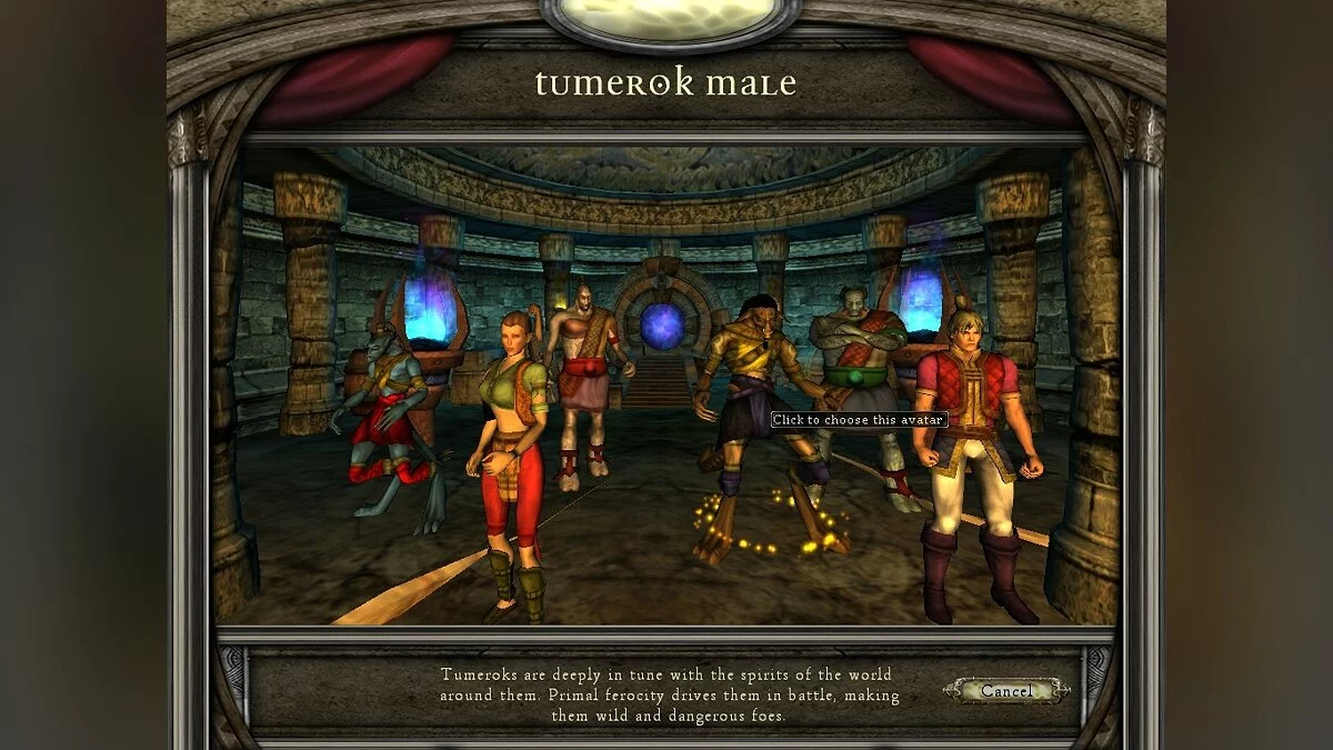 Скриншот из игры Asheron's Call 2: Fallen Kings - 28