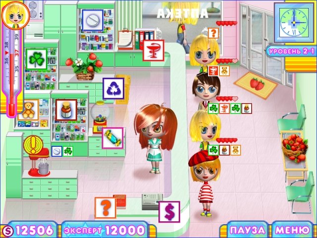 Скриншот из игры Drugstore Mania - 5