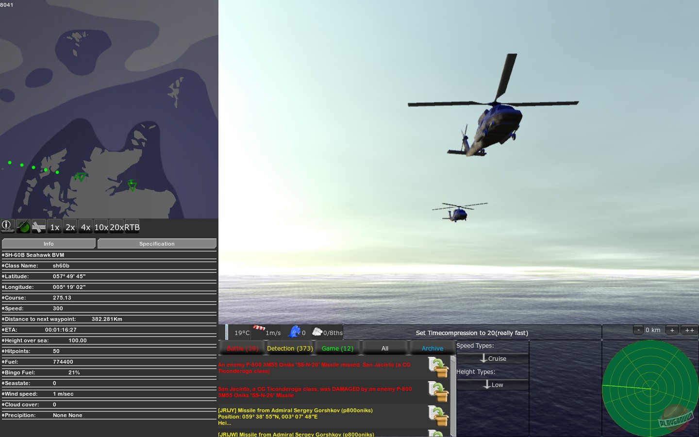Скриншот из игры Naval War: Arctic Circle - 52