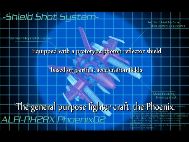 Скриншот из игры Reflex - 13