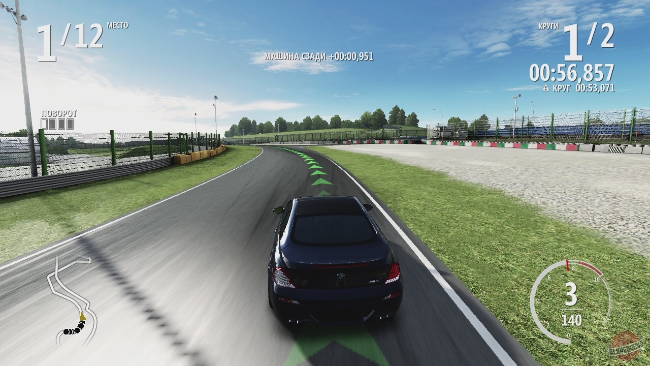 Скриншот из игры Forza Motorsport 4 - 133