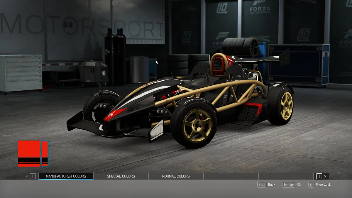 Скриншот из игры Forza Motorsport 6: Apex - 64
