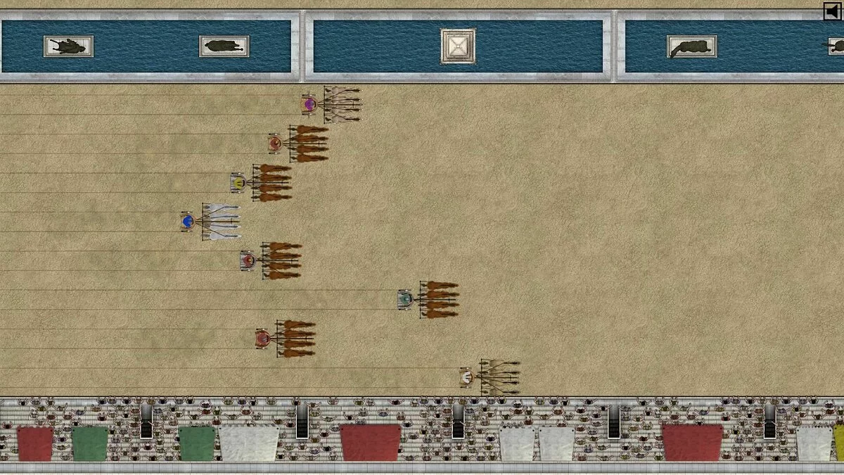 Скриншот из игры Qvadriga - 22
