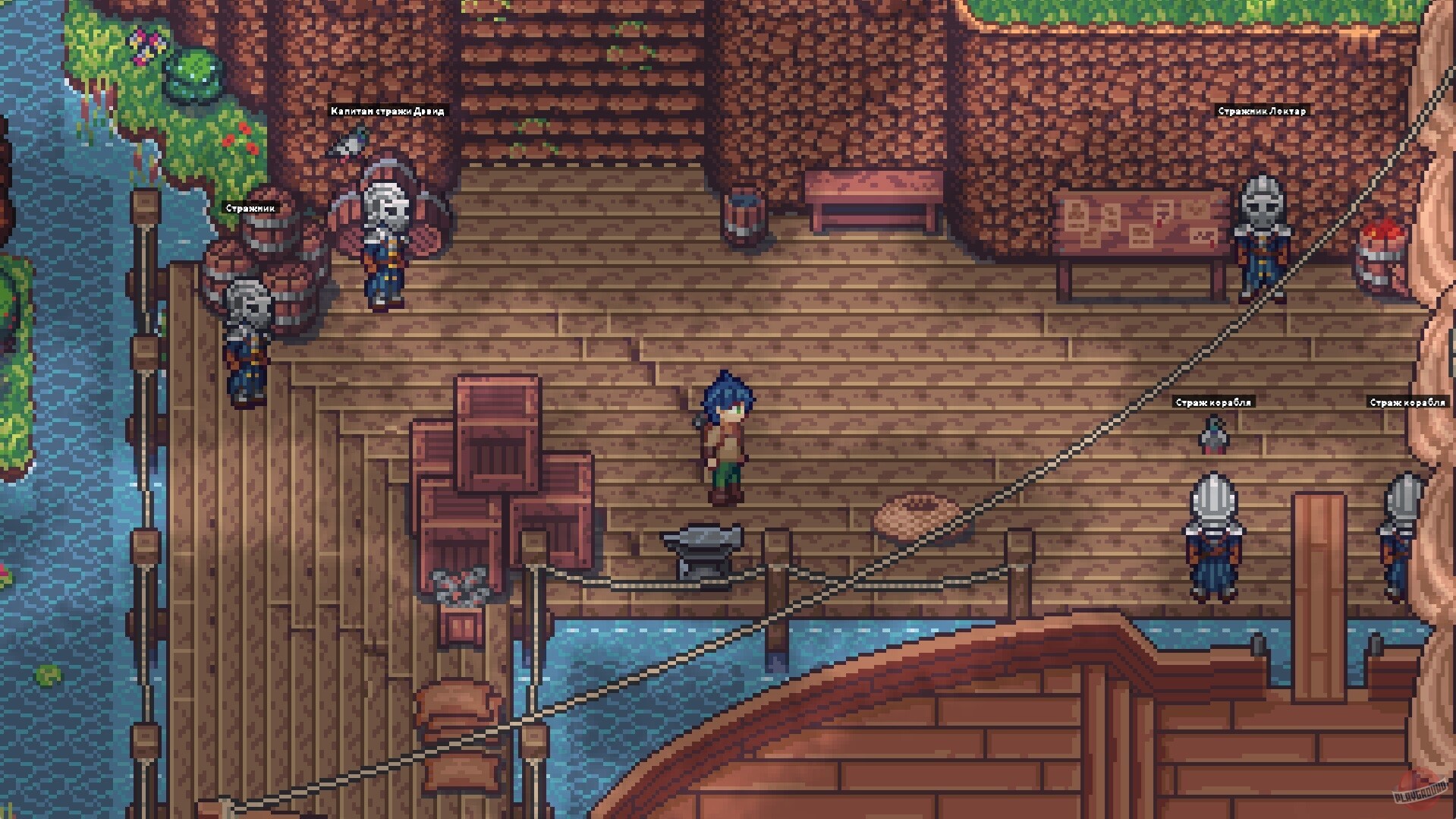 Скриншот из игры Sealed Gate - 35