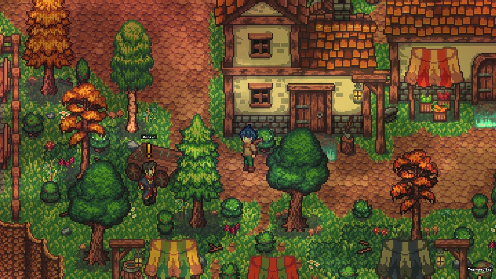 Скриншот из игры Sealed Gate - 37