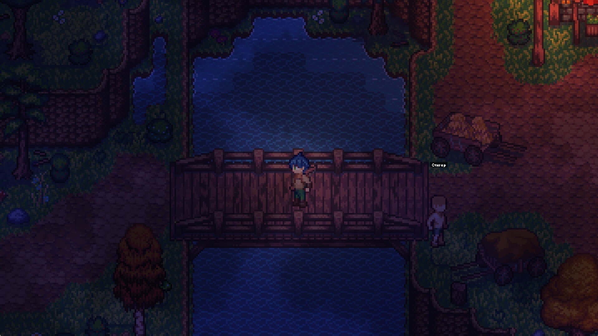 Скриншот из игры Sealed Gate - 18