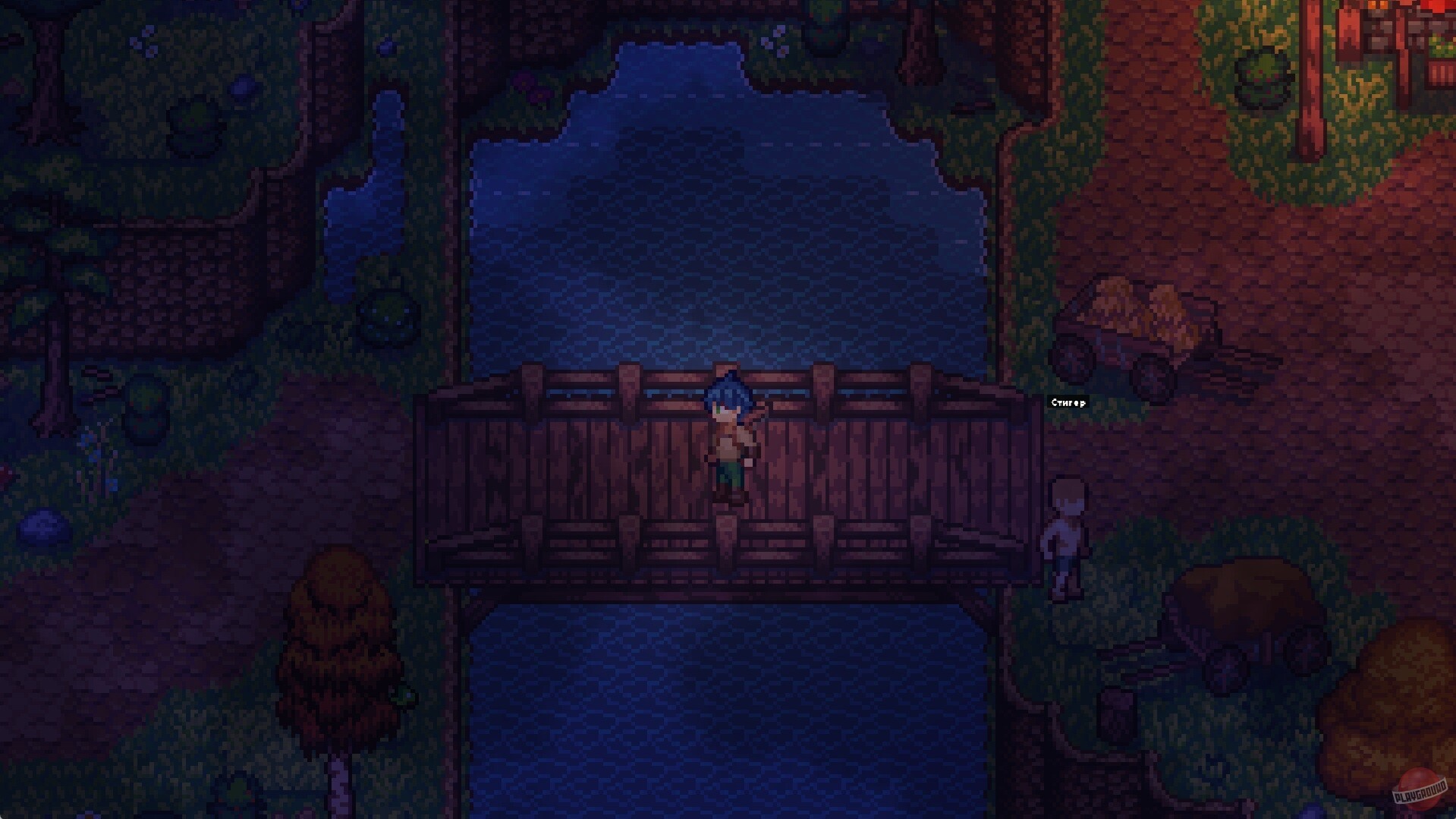 Скриншот из игры Sealed Gate - 16